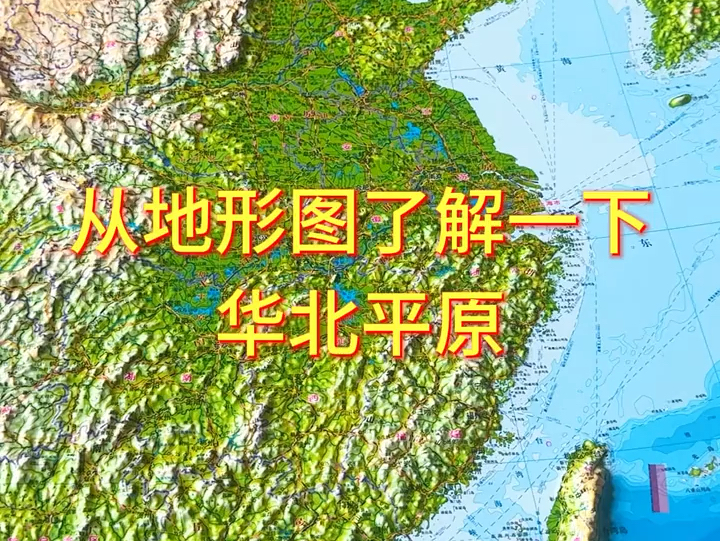 绝地求生海岛地图