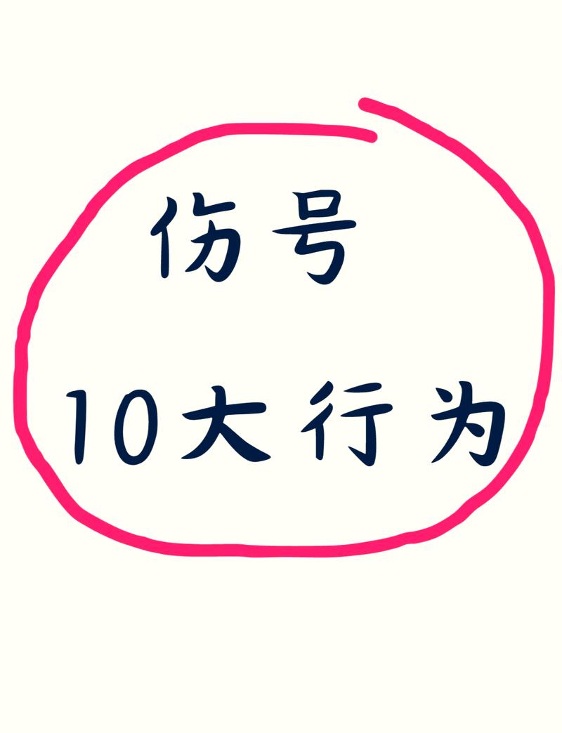 如何选择可靠的CSGO辅助卡盟平台：信誉、技术与安