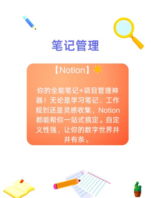 卡盟荒野行动辅助工具详解：提升游戏体验与效率的必备