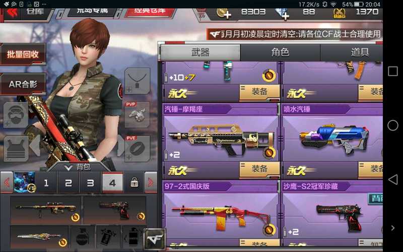 lol卡盟