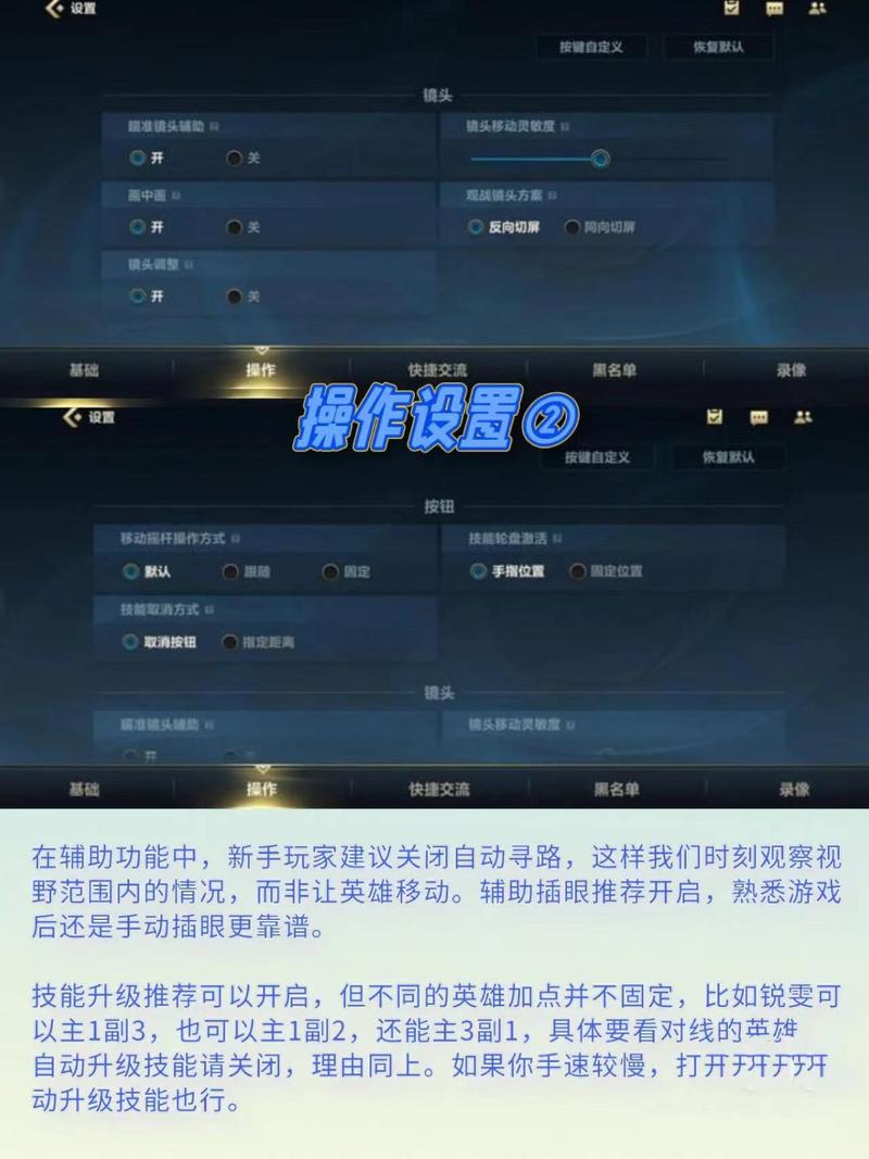 lol卡盟