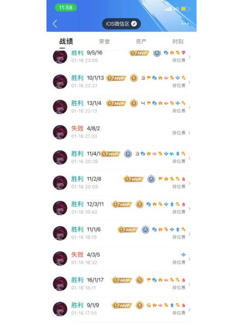 lol卡盟