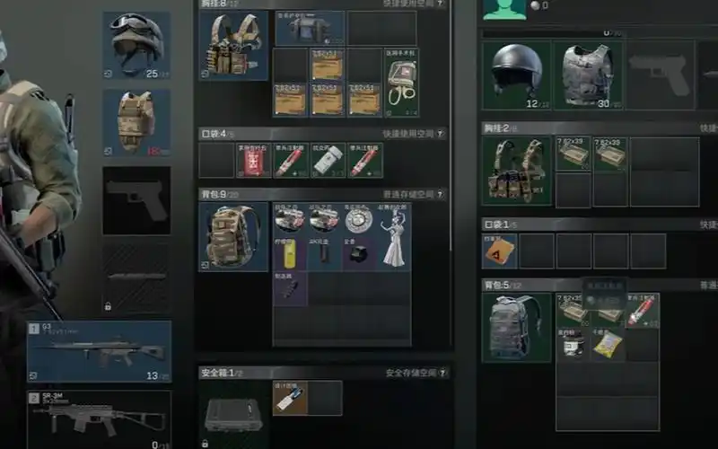 三角洲行动快速上手