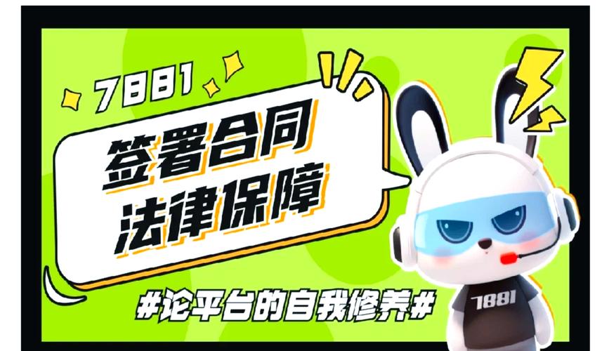 永劫无间卡盟购买指南：高效安全的最佳购买方式