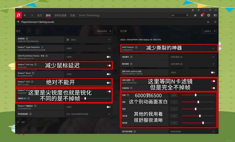 如何用空头信用卡购买绝地求生账号及注意事项