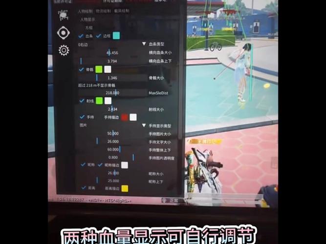 绝地求生外挂封号概率高吗？官方反作弊系统如何打击作弊行为