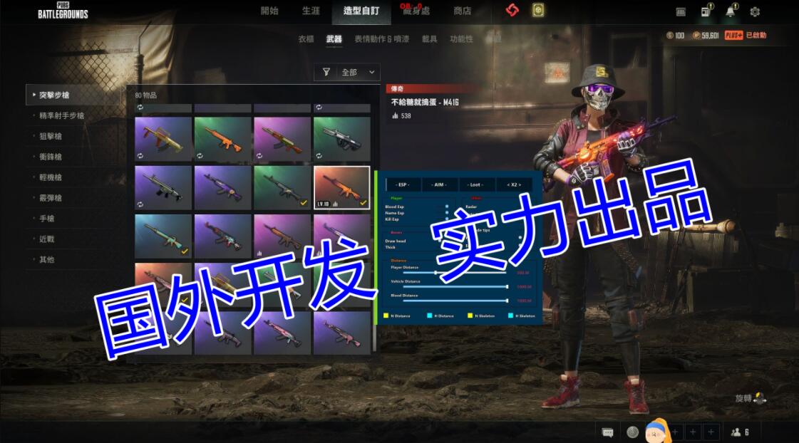 绝地卡盟——助你玩转游戏世界，轻松提升实力