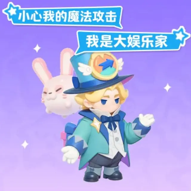 三角洲行动辅助卡盟