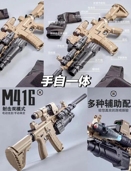 绝地求生压枪辅助工具原理详解：如何轻松驾驭M416等武器后坐力