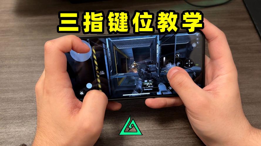 三角洲行动辅助工具助力玩家突破现代游戏难关，提升操作体验