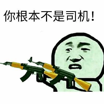 绝地求生操作