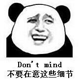 绝地求生操作