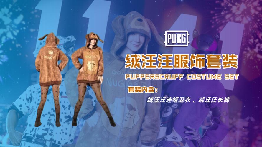 绝地求生卡盟排行