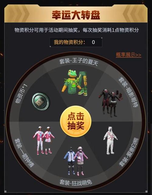 绝地求生卡盟排行