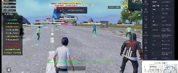 游戏外挂