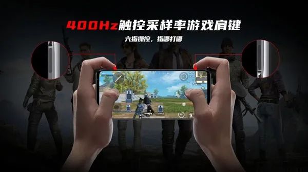 游戏外挂