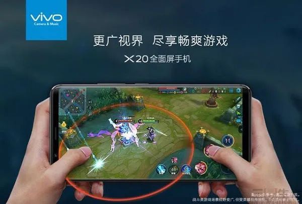 游戏外挂