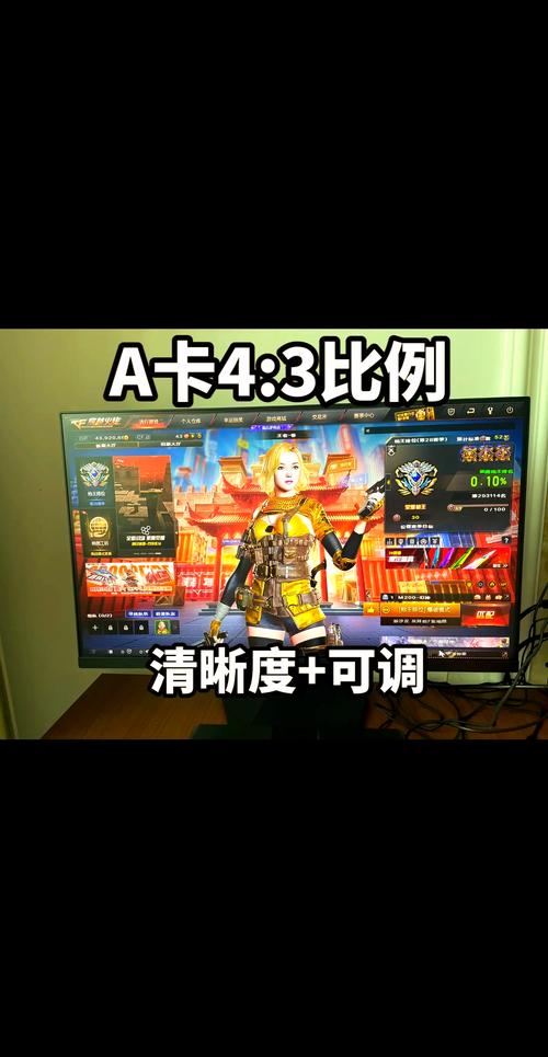 cf卡盟