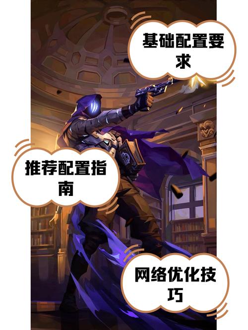 无畏契约辅助工具