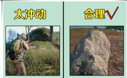 绝地求生大神常用的4个技巧，菜鸟玩家却全然不知