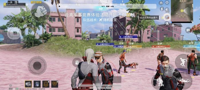 和平精英外挂怎么清除残留及辅助软件推荐与功能介绍