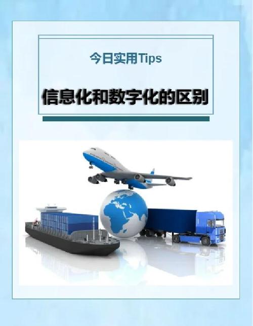 三角洲行动卡盟：数字化时代一站式数字产品交易平台深度剖析