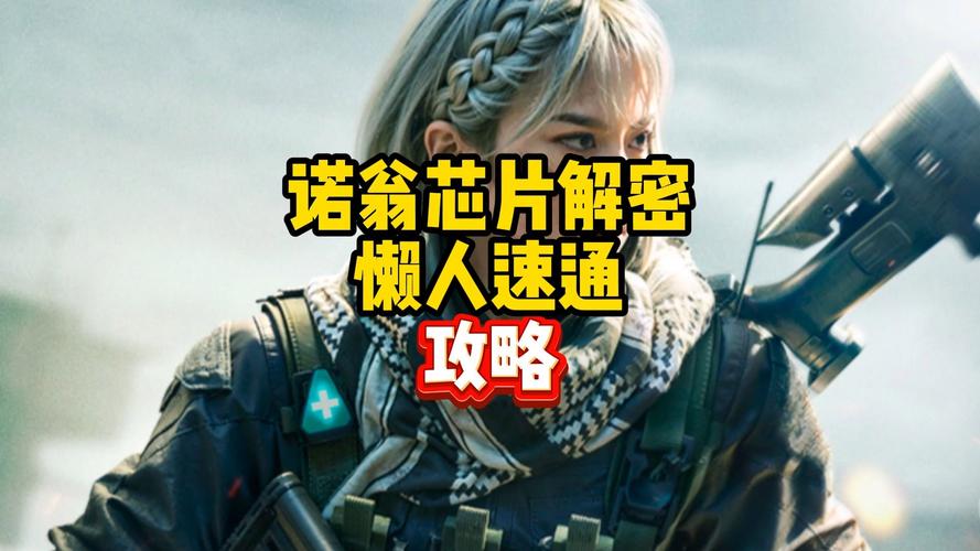 三角洲行动卡盟
