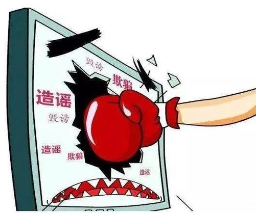 永劫无间黑号怎么用