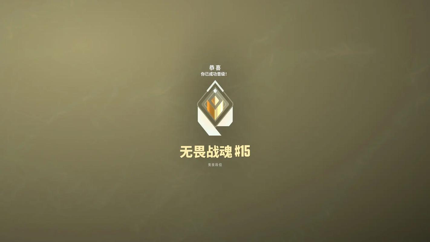 无畏契约辅助