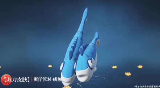 永劫无间自瞄