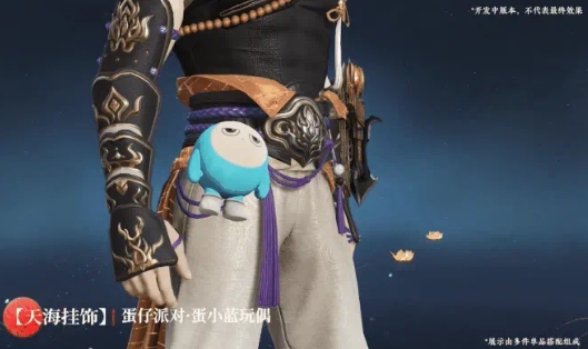 永劫无间自瞄