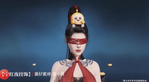 永劫无间自瞄