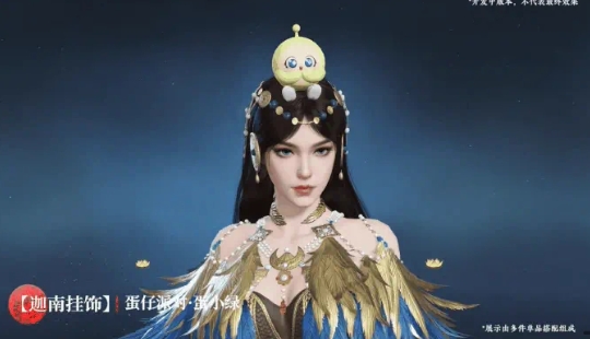永劫无间自瞄