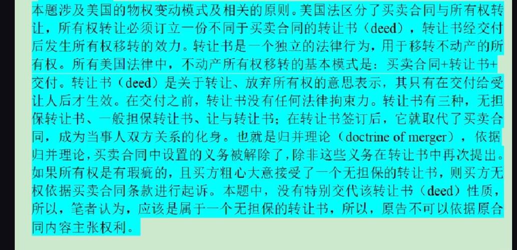 无畏契约辅助