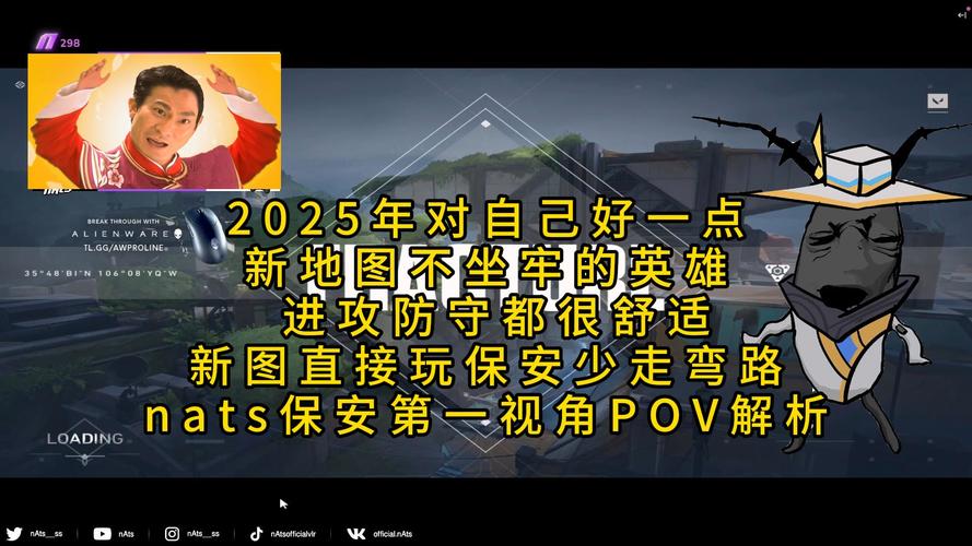 逃离塔科夫无畏契约辅助攻略大全：初入及资源收集要点