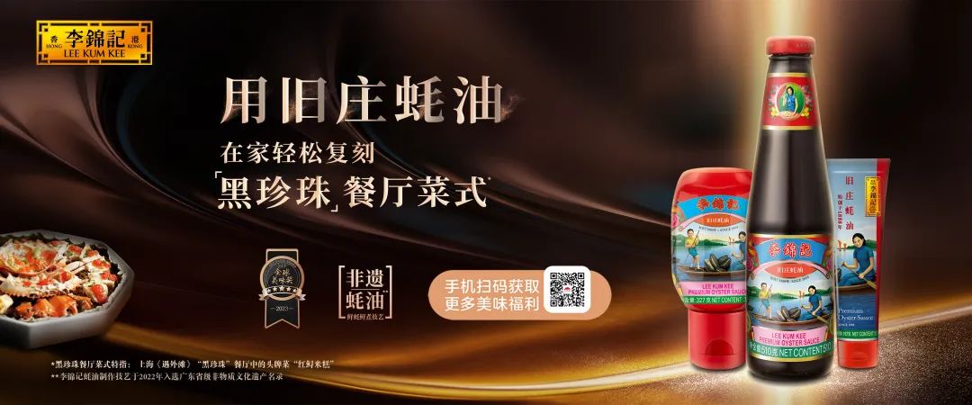 跨省大调研系列报道②湖州：凭一体化提升高质量发展辨识度
