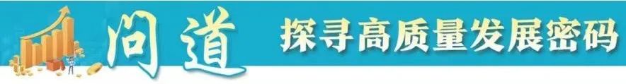 三角洲行动透视