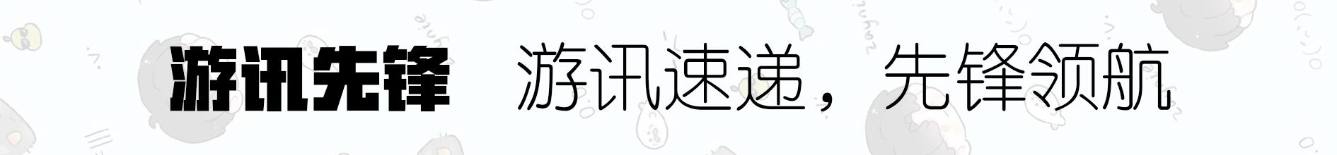 2025 年 4 月 12 日三角洲行动S4 赛季前瞻引深思，夜战模式成亮点