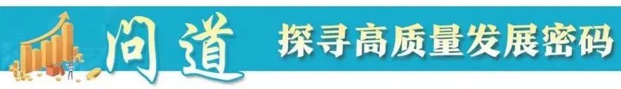 三角洲行动透视