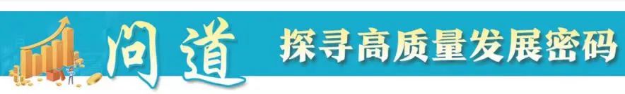 三角洲行动透视