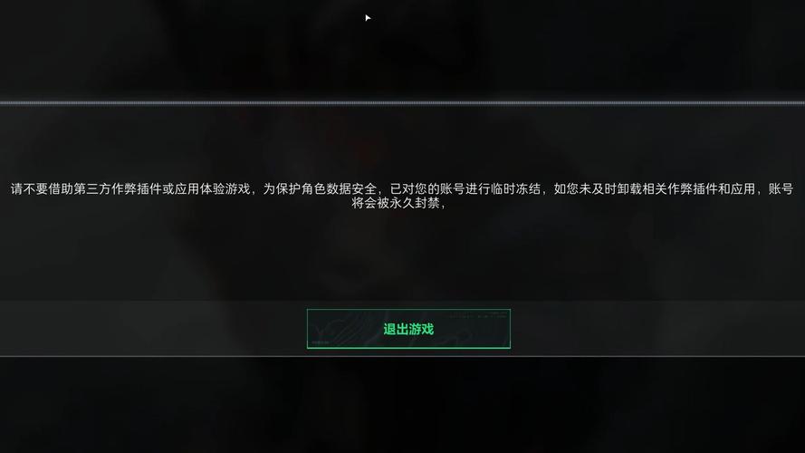三角洲行动卡盟