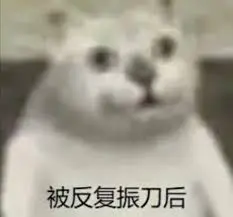 永劫无间玩家分享：火罗国更新后体验到一百种死法
