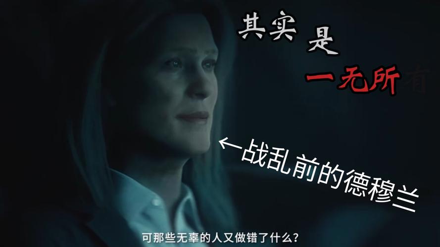 三角洲行动卡盟