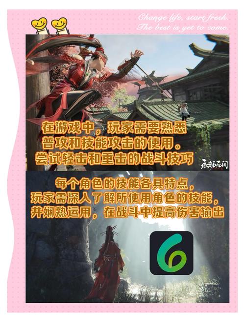 永劫无间微加速开启方式及相关注意事项大揭秘