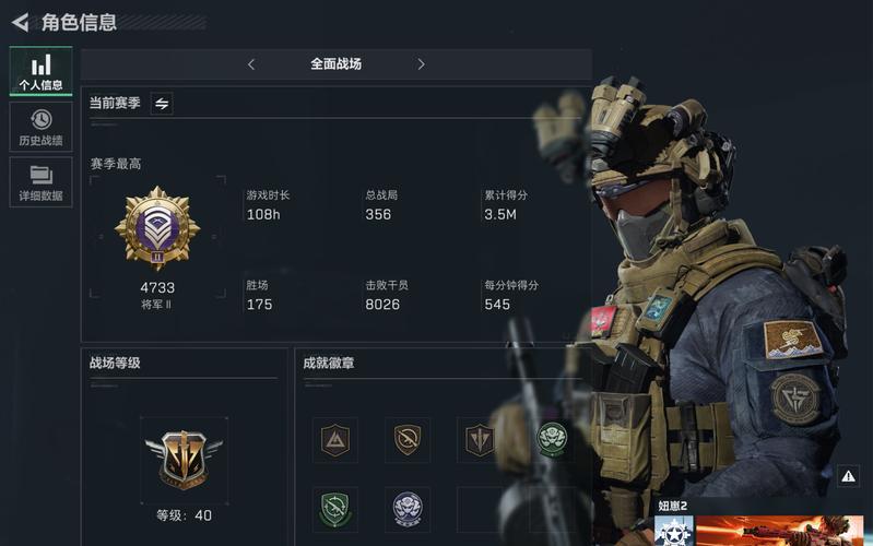 三角洲行动卡盟
