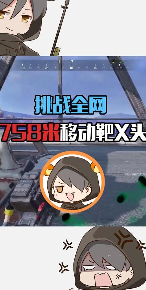 什么是绝地求生辅助卡盟？其工具及使用后果全解析
