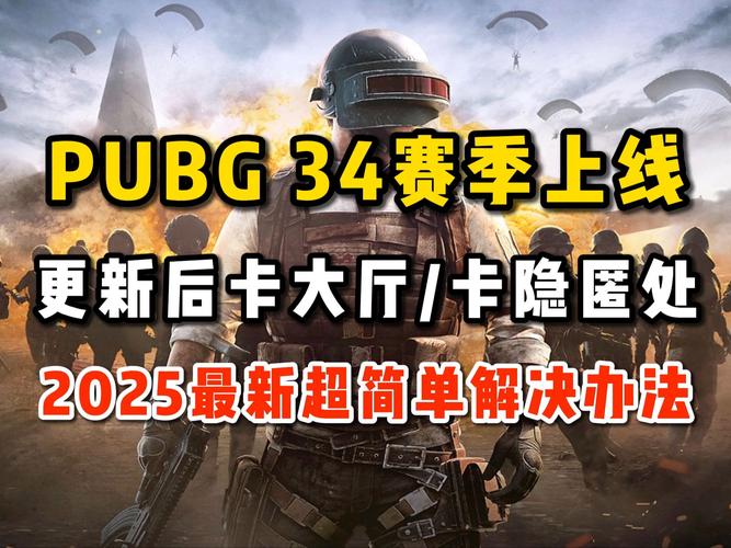 绝地求生辅助卡盟哪一个好