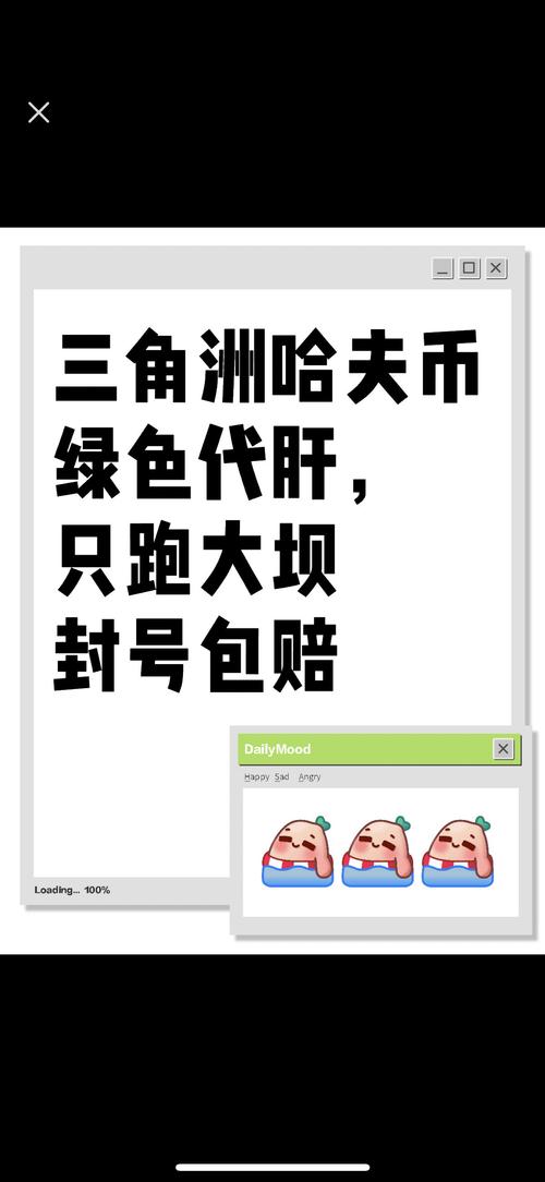 三角洲行动物资外挂