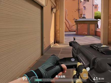 无畏契约辅助