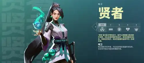 无畏契约辅助